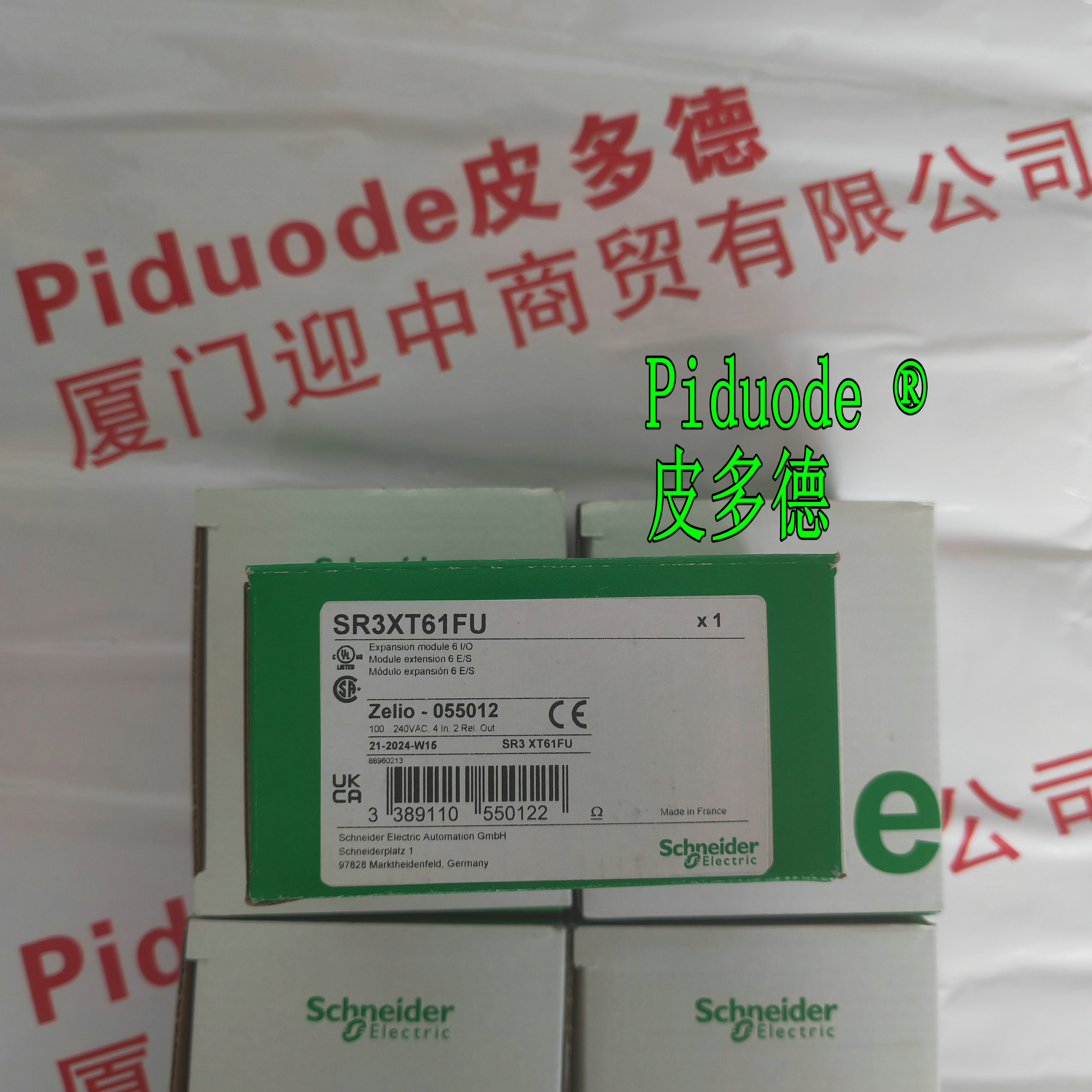 Schneider施耐德SR3XT61FU 可編程控制器全新原裝正品現(xiàn)貨